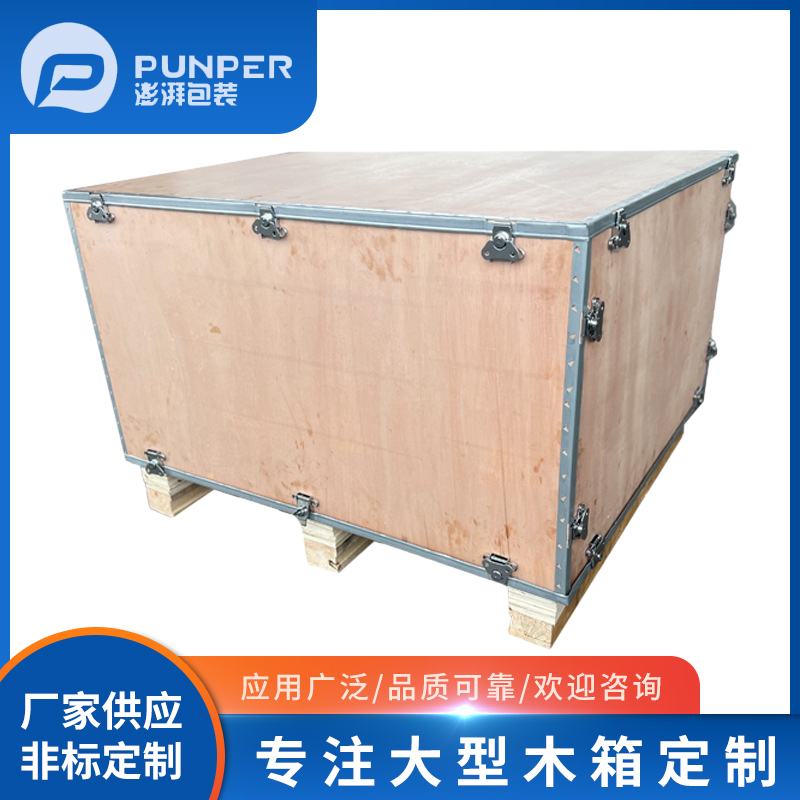 免熏蒸木箱為什么不需要IPPC標(biāo)識(shí)